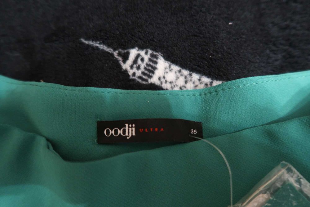 Юбка. Коллекция Oodji Ultra