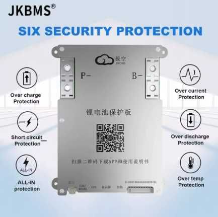 Jikong BMS JK B2A8S20P в наявності