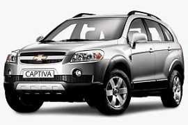 Бампер Розборка Chevrolet CAMARO CAPTIVA EPICA Silverado Orlando Trax