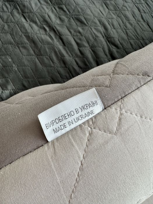 Подушка для вагітних