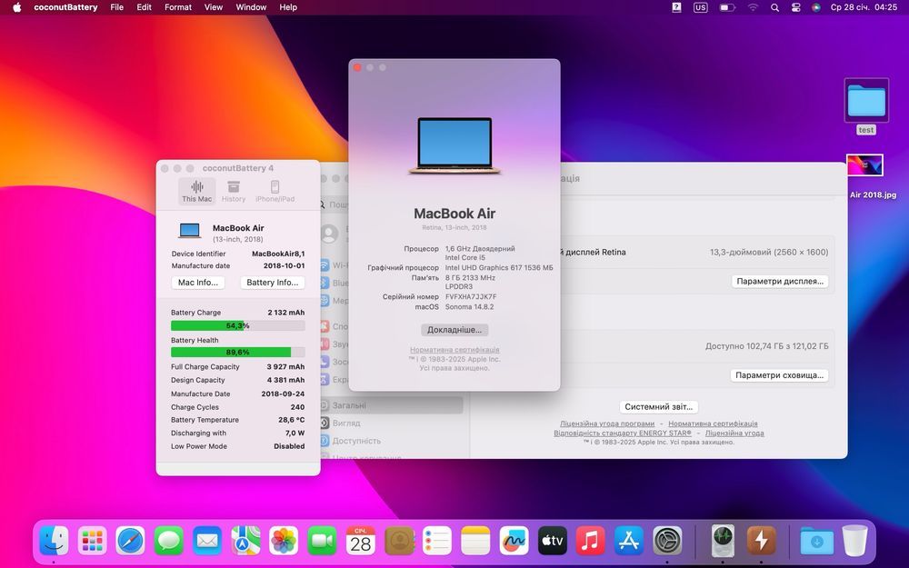Ноутбук MacBook Air 13” 2018 i5 8/128GB • ГАРАНТІЯ • СТАН 8.9/10 90719