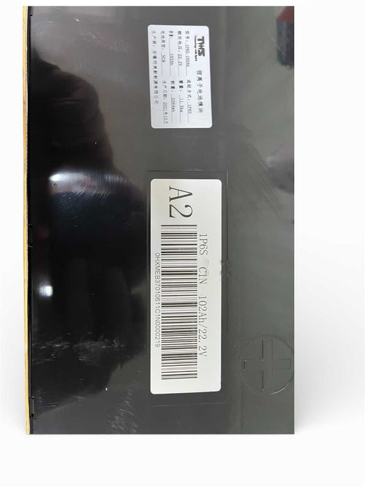 Новий акумулятор 6S1P CATL 2.3kW 102ah 22.2v