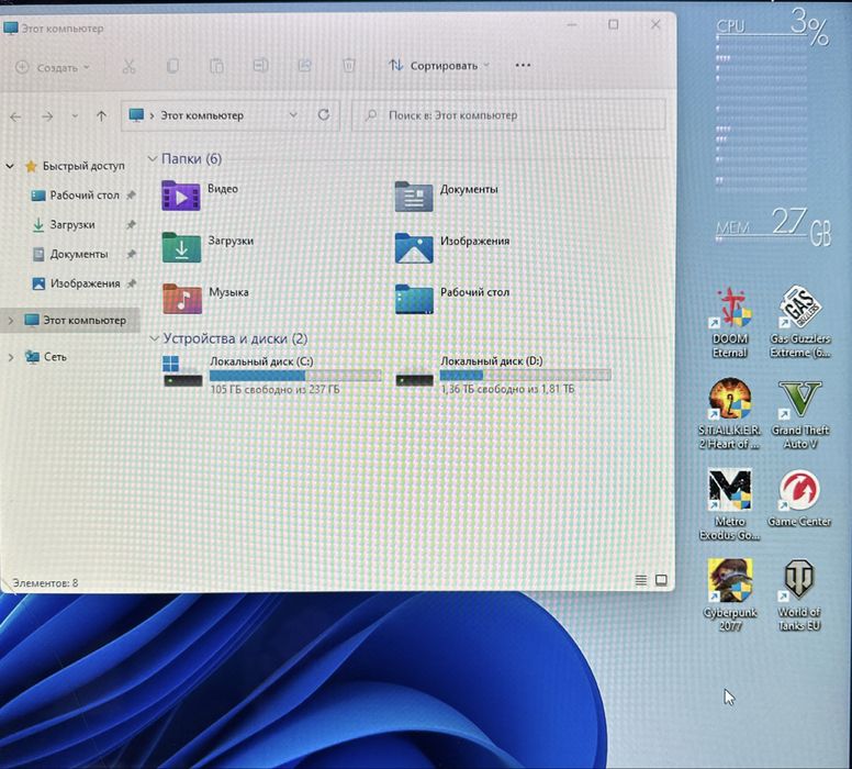 ПК/аналог i9-9900F, 8C, 16T/RAM 32Gb/GTX 1070Ti 8Gb/SSD 256Gb/HDD 2Tb