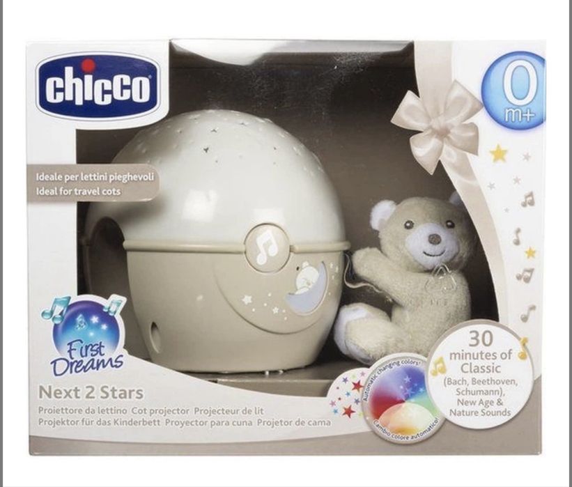 Нічник Chicco First Dreams проектор зірочок класична музика Next2Stars