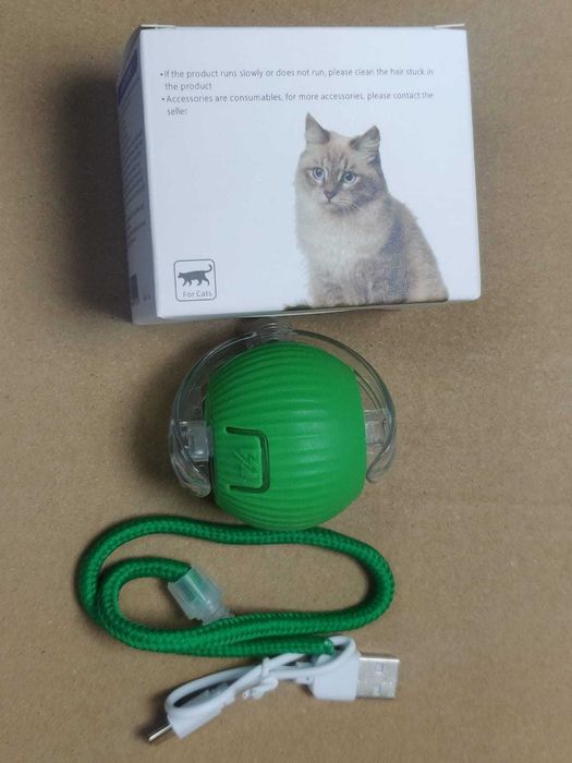 Интерактивная игрушка мяч для кошек и собак 5 в 1. Умный мячик USB