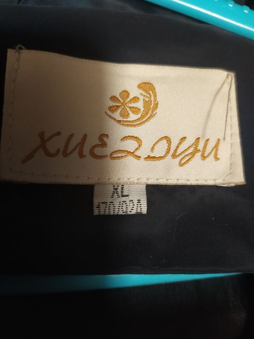 Куртка зимня дуже тепла б/у в хорошому стані