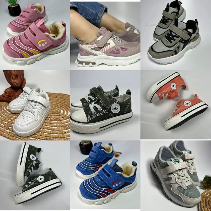 Кросівки на дівчинку кросівки на хлопчика взуття обувь кросс хайтопи