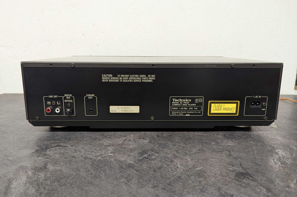 CD програвач Technics SL-PS50.