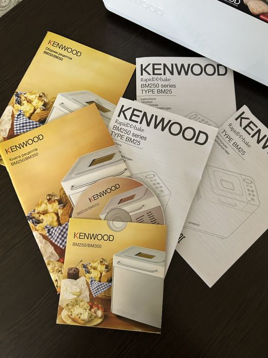 Пічка, Хлібопічка Kenwood BM250 (кенвуд)