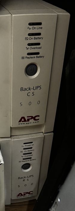 Apc 500 po serwisie sprawne