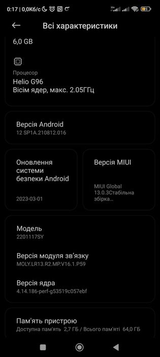 Xiaomi redmi note 11 S