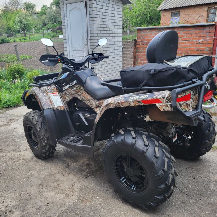 Продам квадроцикл BRP XT MAX 650