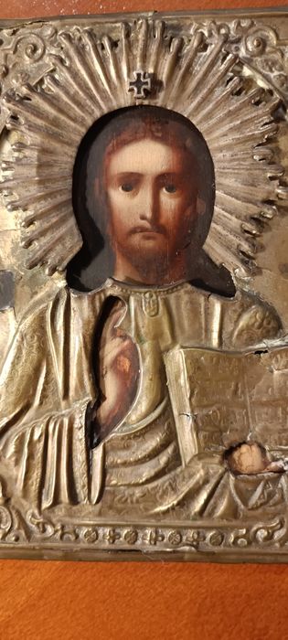 "Christo Pantocrator" - Ícone - Séc XVIII