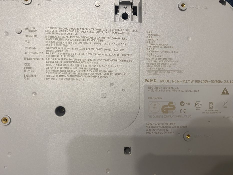 Проектор NEC M271W