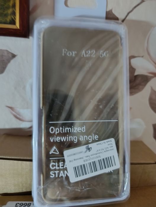 золотистый чехол-книжка серии Clear View Standing Cover, предназначенн