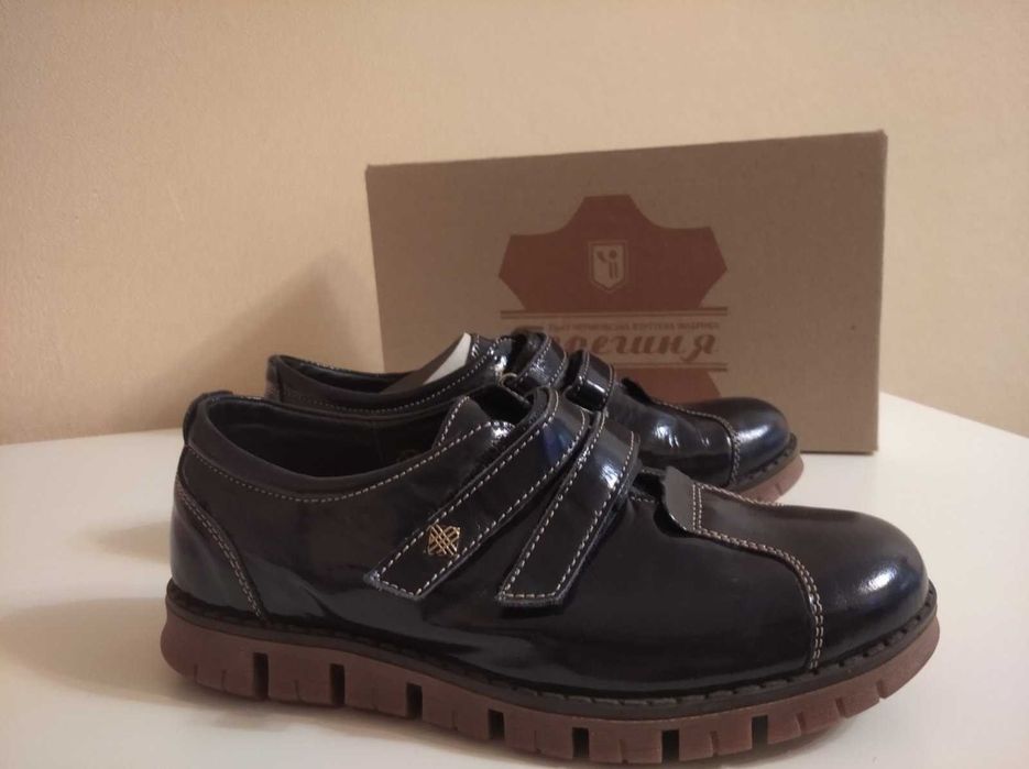 Шкільні туфлі для дівчинки ТМ Берегиня, р. 33