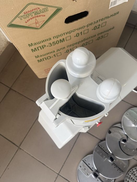 Овочерізка Куттер Професійний Торгмаш МПР-350 М
