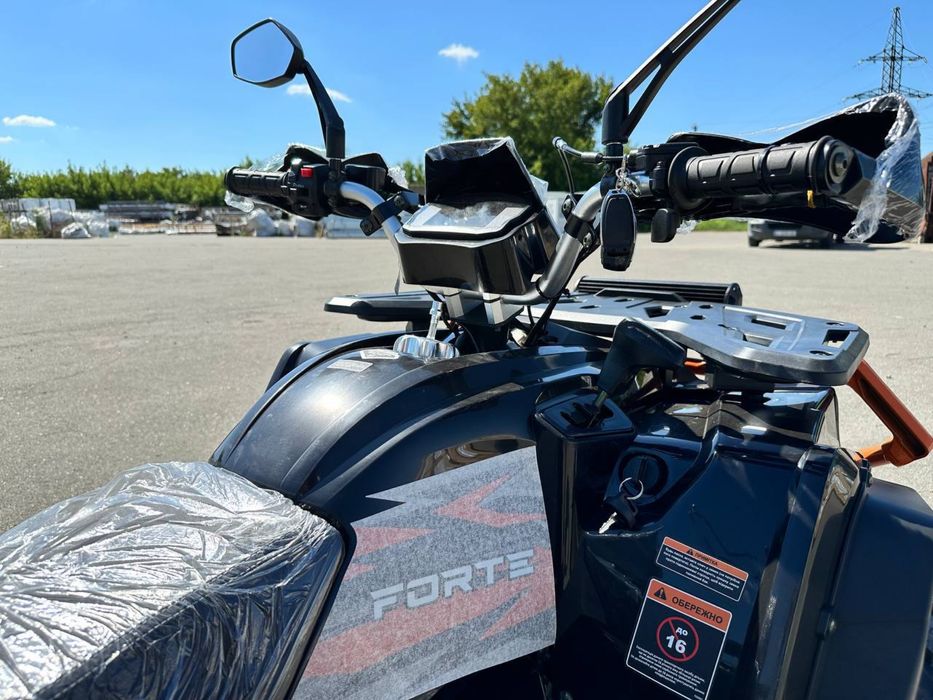 Квадроцикл FORTE AFC 250 доставка до дверей безкоштовна