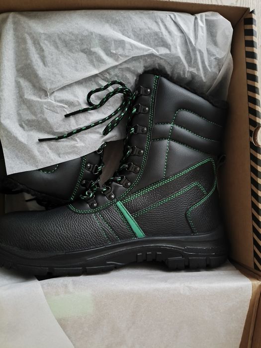 Adamant buty robocze zimowe R.47