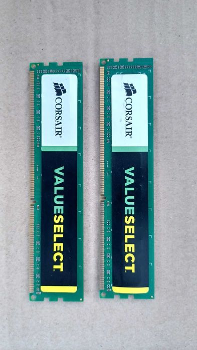 Pack Memória RAM 8GB DDR3 Corsair 1333MHz (2x4GB)