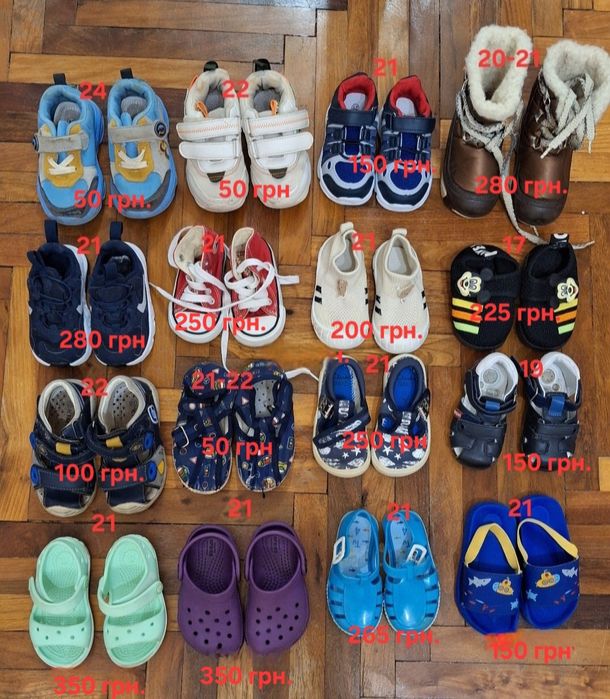 Сандалі CROCS, босоніжки