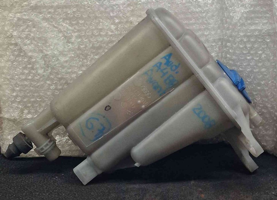 Reservatório / Depósito da Água / Líquido de Refrigeração | AUDI