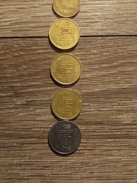 50 копеек 1992 и 94