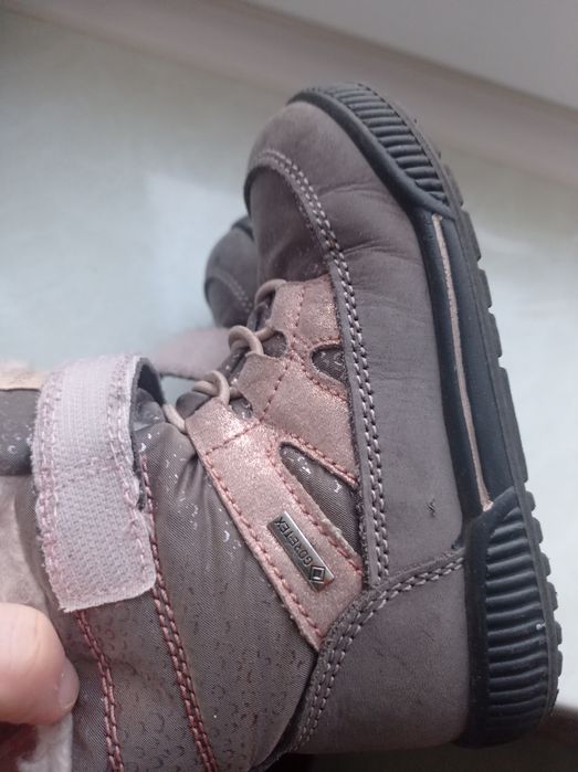 Buty zimowe 24 ocieplane