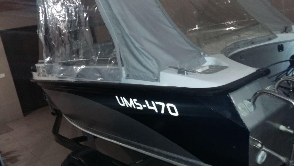 лодка  алюминиевая ums-470
