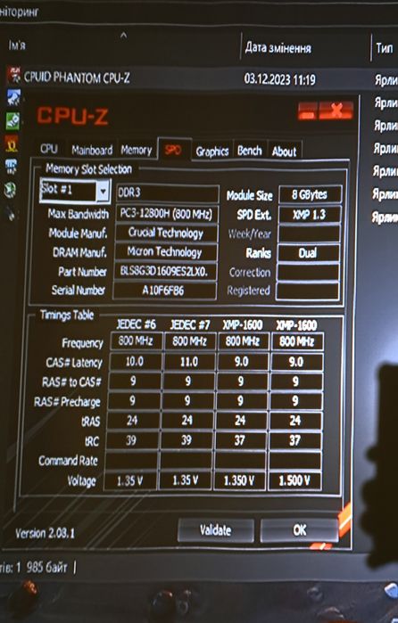 Комплект Intel Xeon E3-1270v3 (i7 4790k), Asrock Z87pro4, 32gb