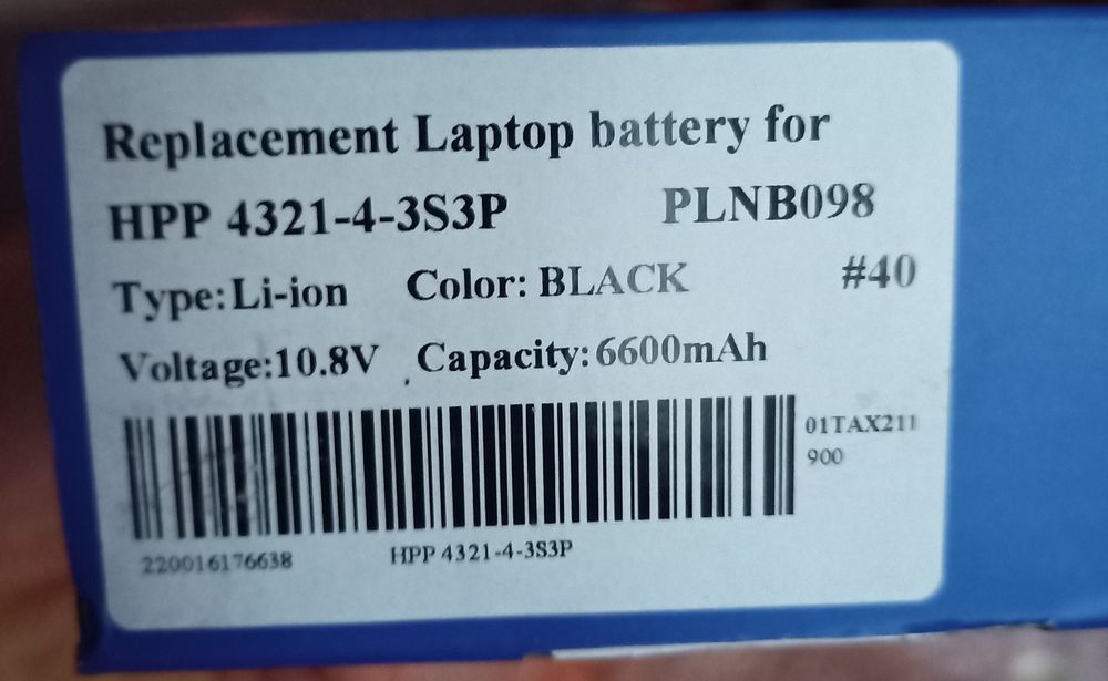 Bateria Polion 6600 mAh do HP ProBook 4321