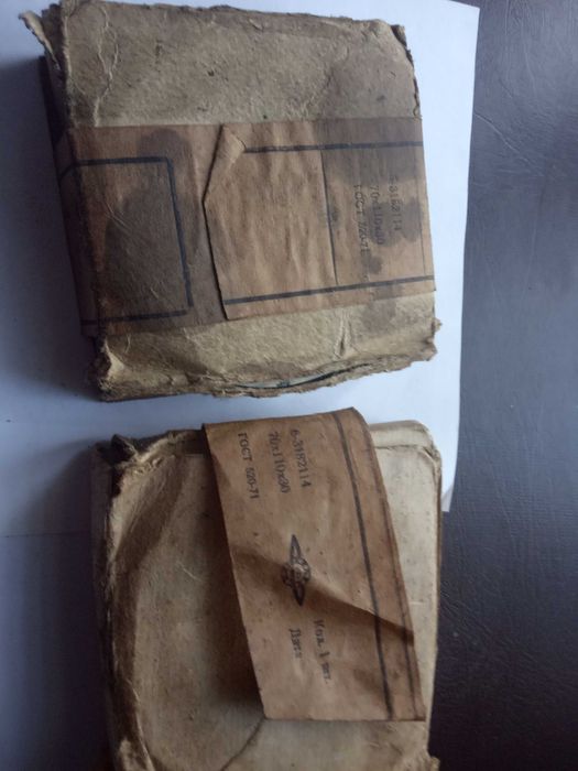 подшипник шпиндельный 3182114 (76х110х30), 1 ГПЗ, СССР,новый