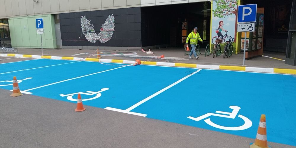 . Розмітка доріг . Дорожная разметка