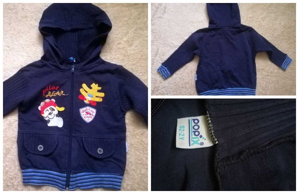 Пакет  одягу на хлопчика 3-4 роки