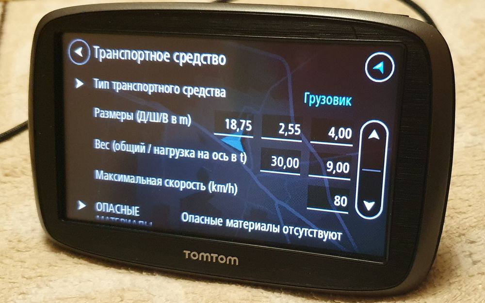 TomTom Truck (5"/4") Go 50/40.  Навігатор для Вантажівки.