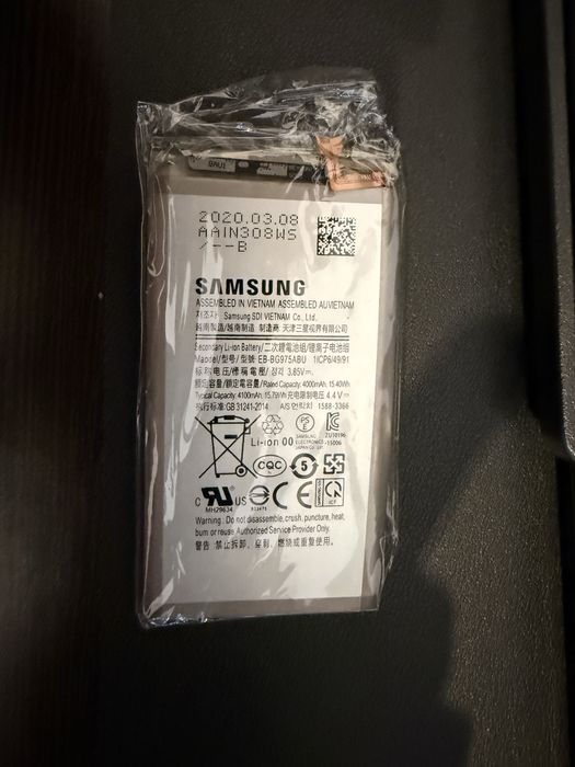 Bateria original Samsung S10 plus