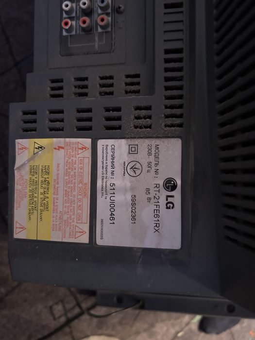 Продам телевізор  lg ламповий