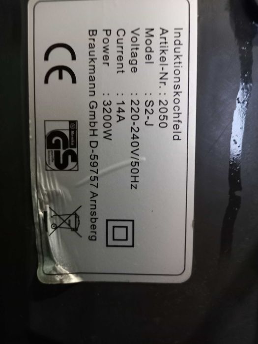 płyta indukcyjna dwupalnikowa 3200W