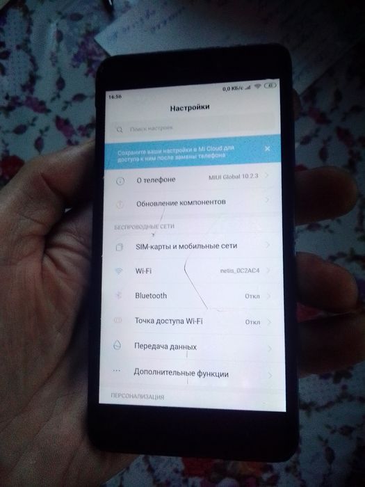 Xioami A4,полностью рабочий,есть все что нужно.