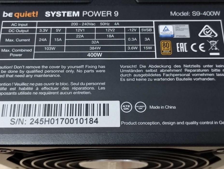Блок питания Be quiet! System Power S9-400W Bronze Гарантия 1 год.