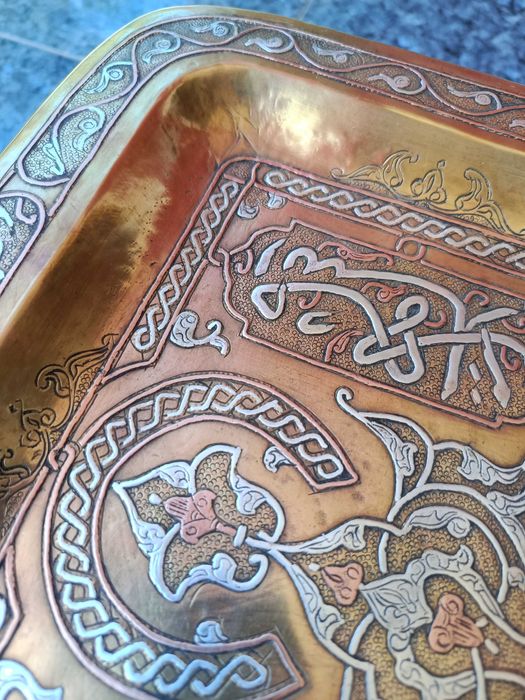 Tabuleiro Persa khurasan Cerimônia Séc XVIII Latão Cobre Prata 40 cm