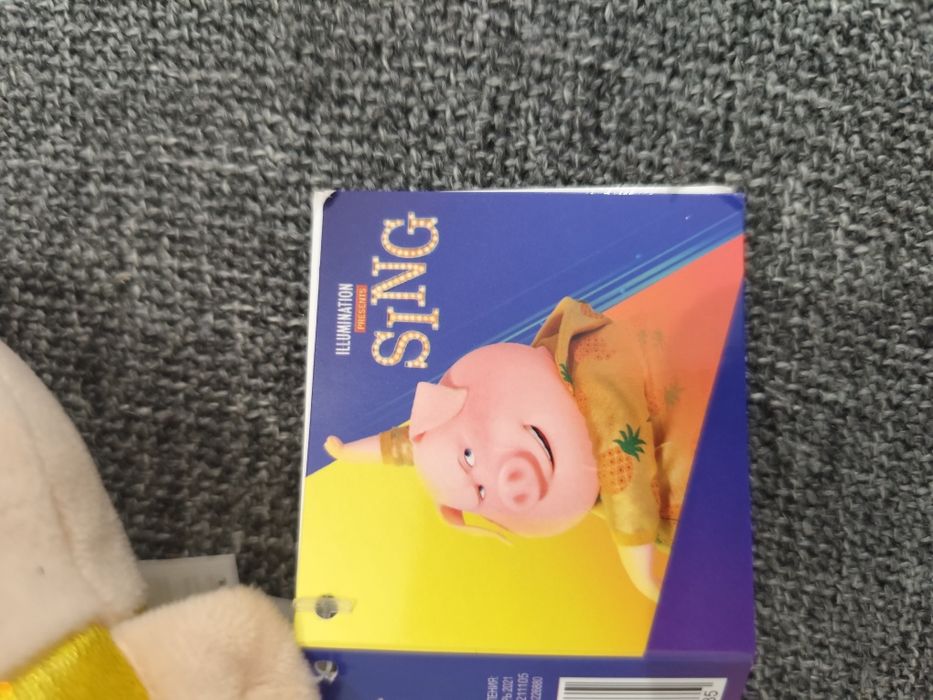 Maskotka świnka Sing Gunter