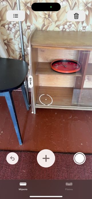 Шкафчик бесплатно