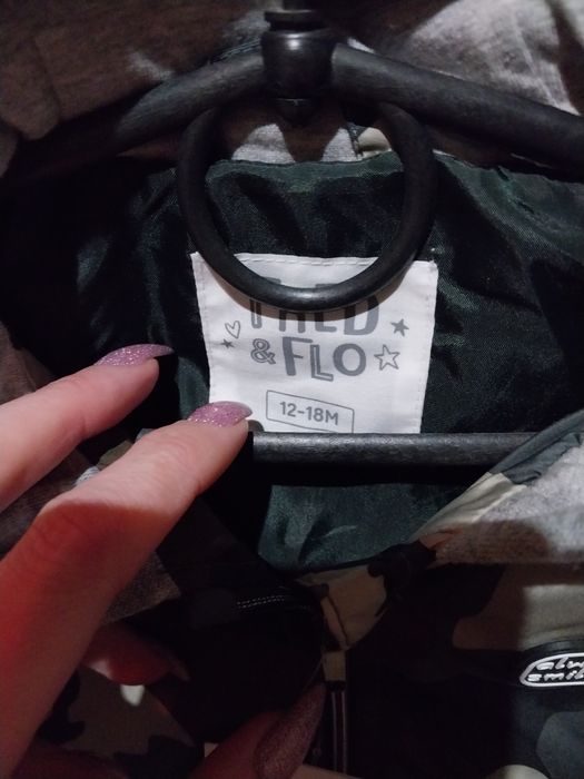 Курточка,ветровка,бомбер