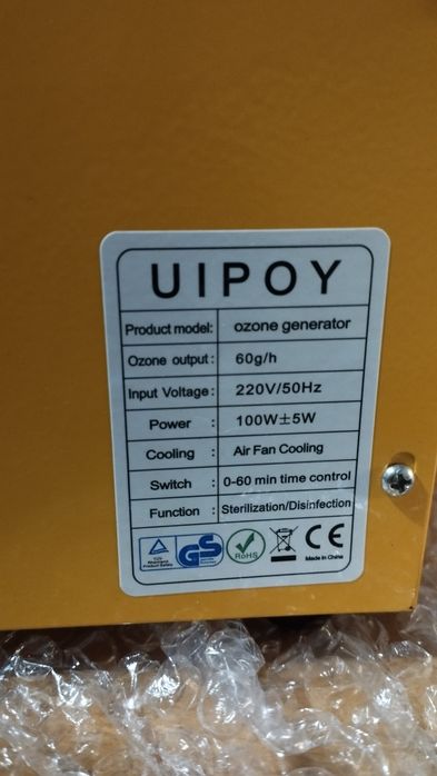 Ozonator generator ozonu max 60g/h dezynfekcja odgrzybianie z timerem