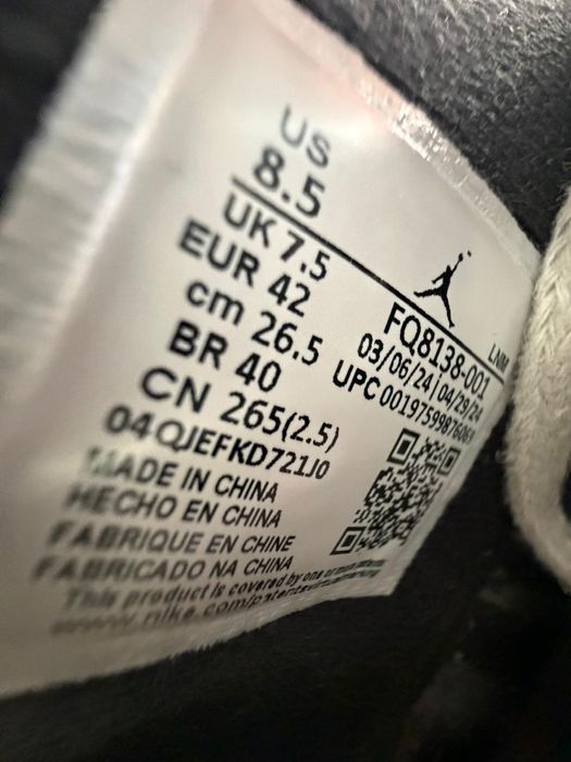 Jordan 4 White Thunder