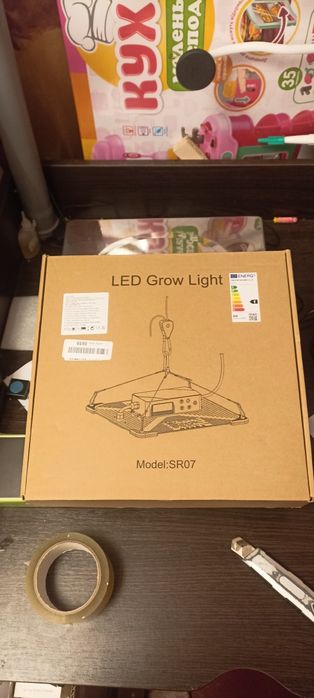 LED фітолампа 60W для розсади та рослин Повний спектр 256 LED / Нова