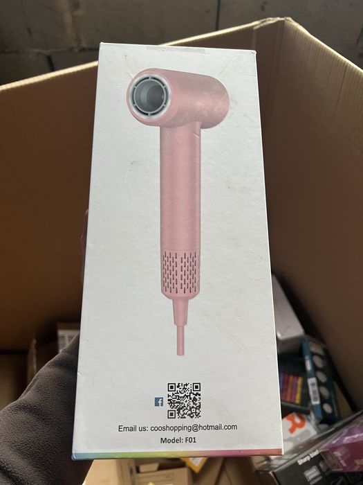 Це високошвидкісний фен для волосся (High Speed Hair Dryer).