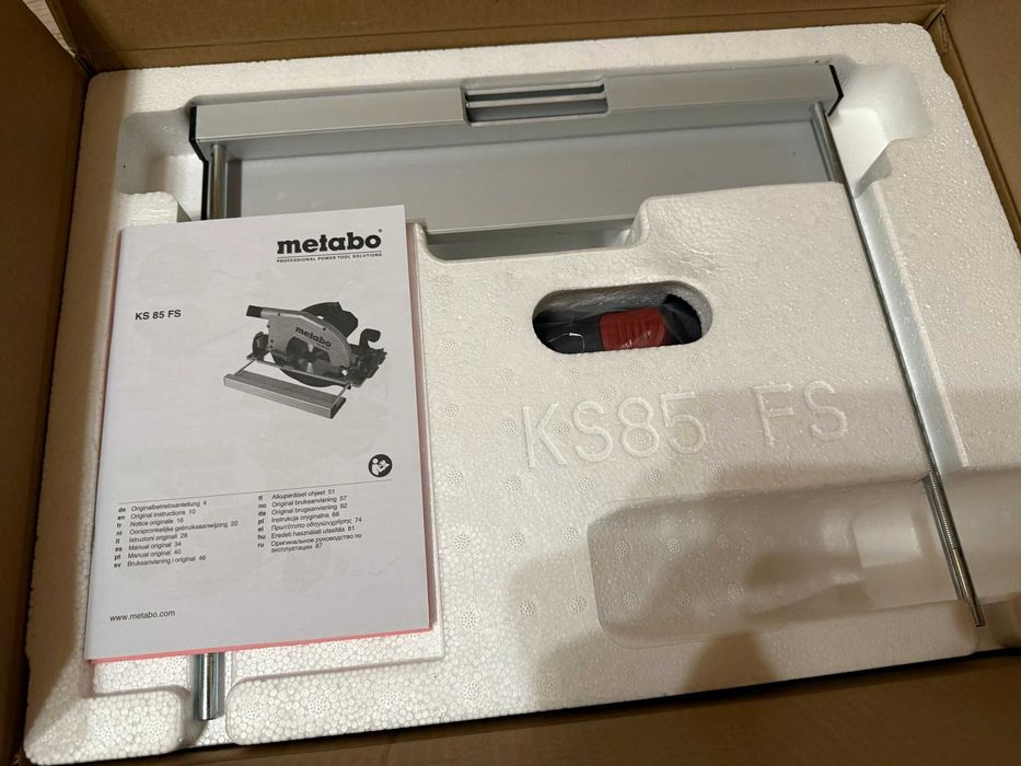 Дискова пила Metabo KS 85 FS