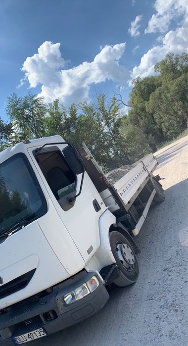 Transport Roboty Ziemne Kruszywa. Koparka Wywrotka Bus